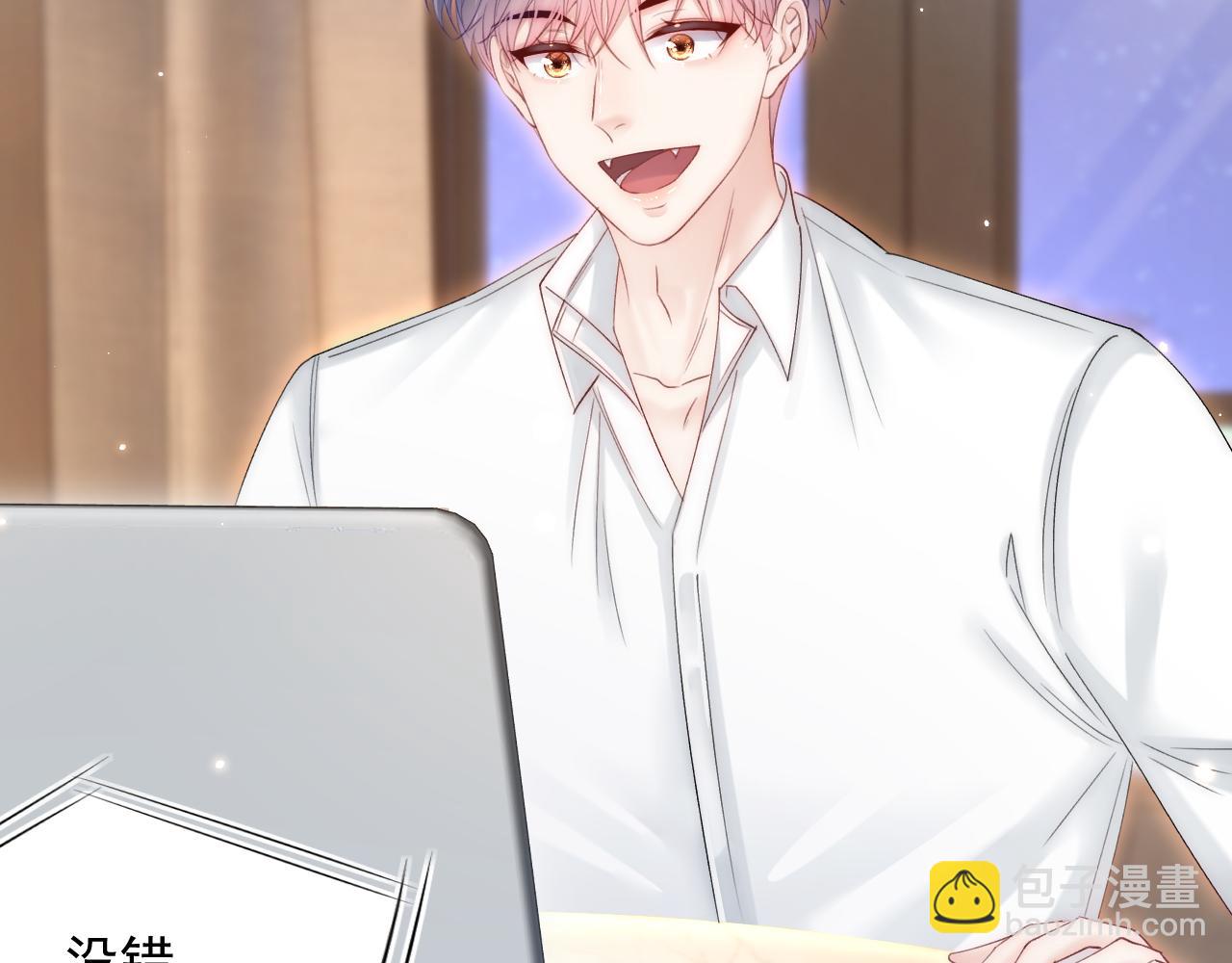 第160话 心意交错(1/3)-第165话