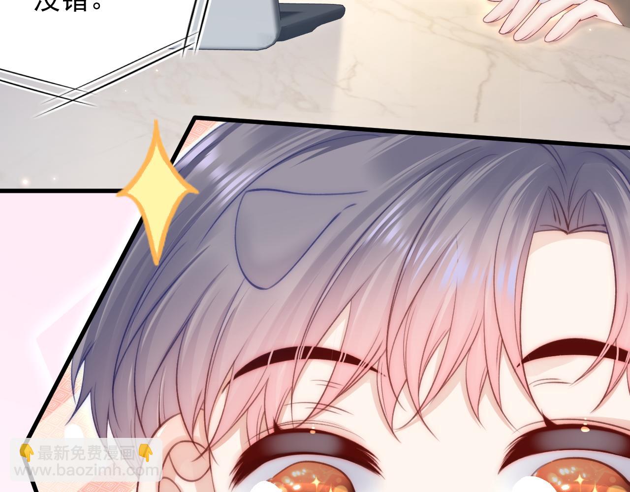 第160话 心意交错(1/3)-第165话