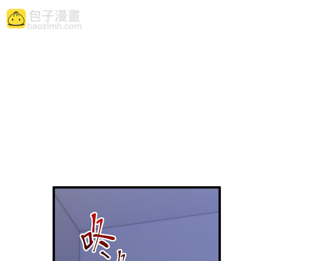 162话 我的也很棒(1/3)-第167话