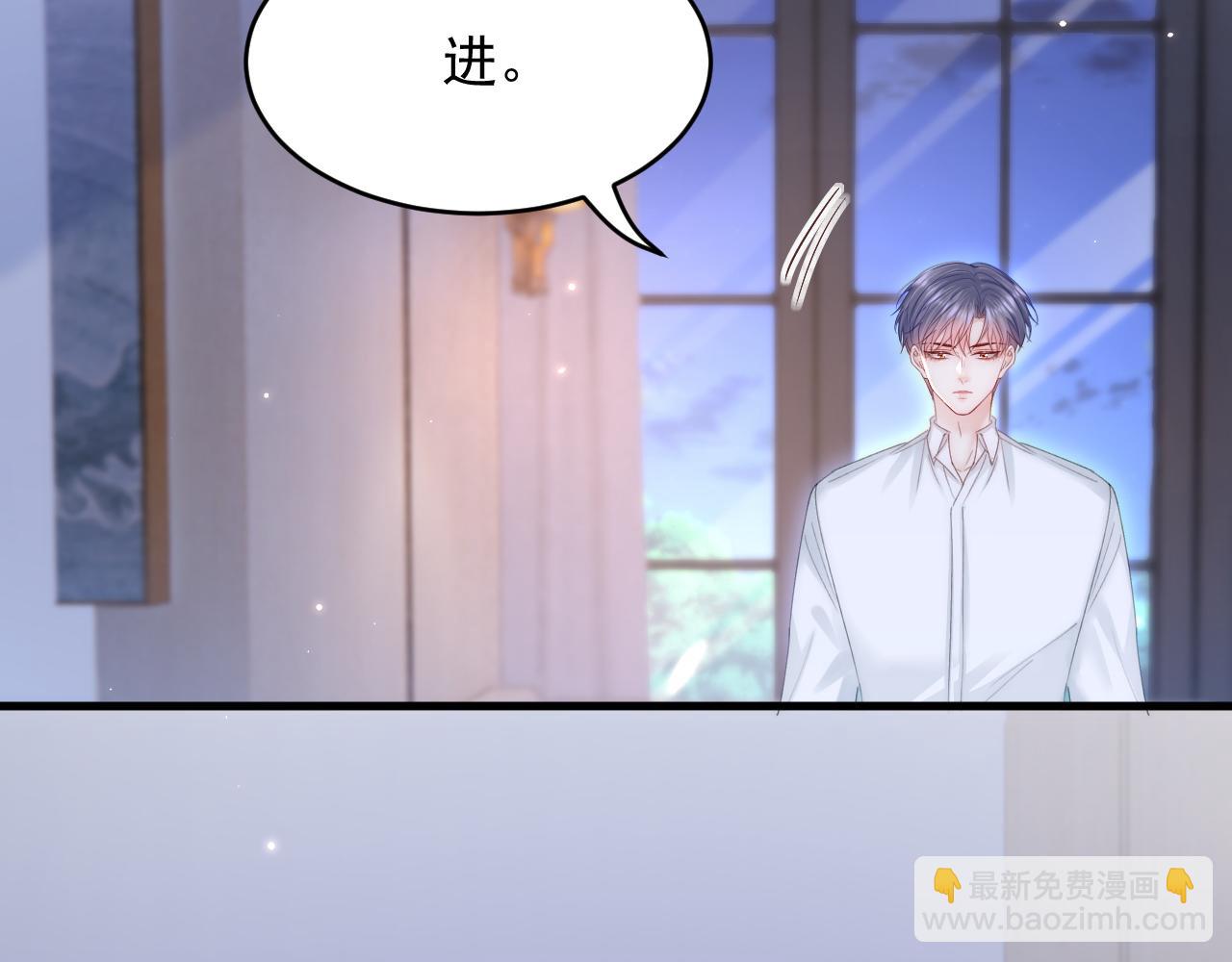 162话 我的也很棒(1/3)-第167话