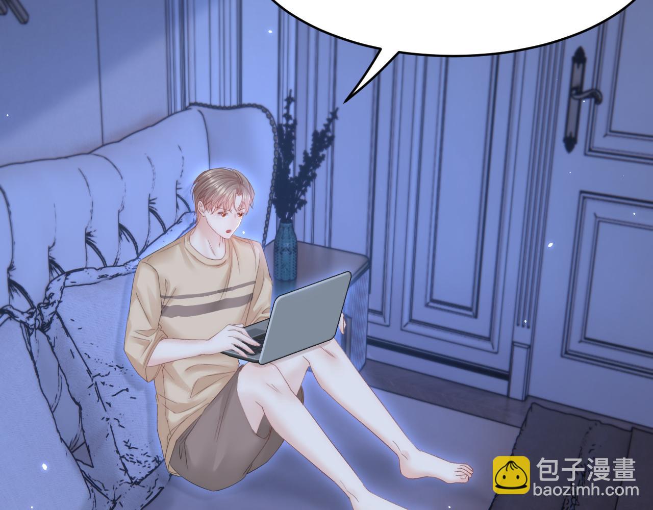 162话 我的也很棒(1/3)-第167话