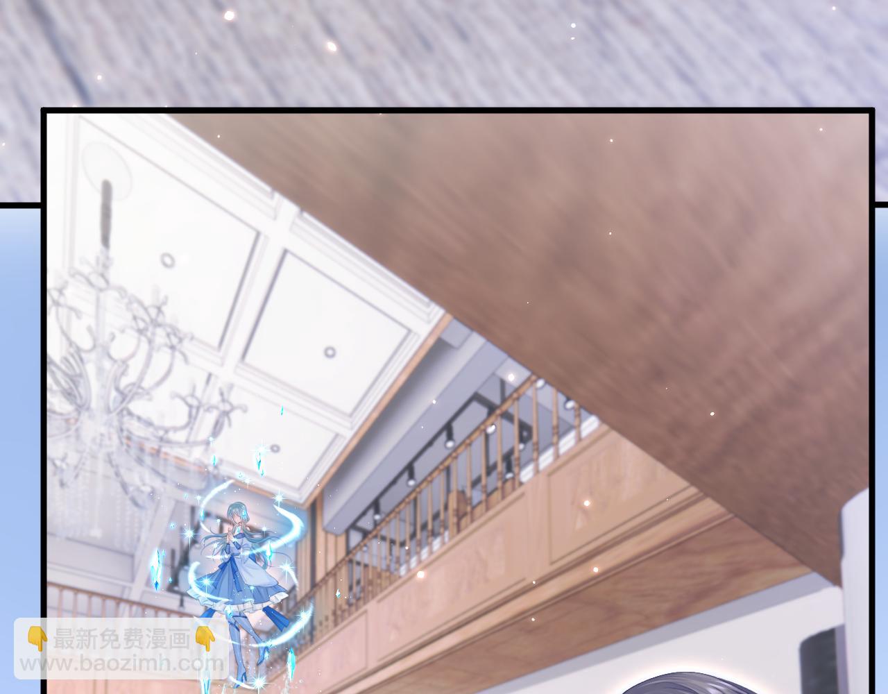 第164话 我没有生气呀(1/3)-第169话