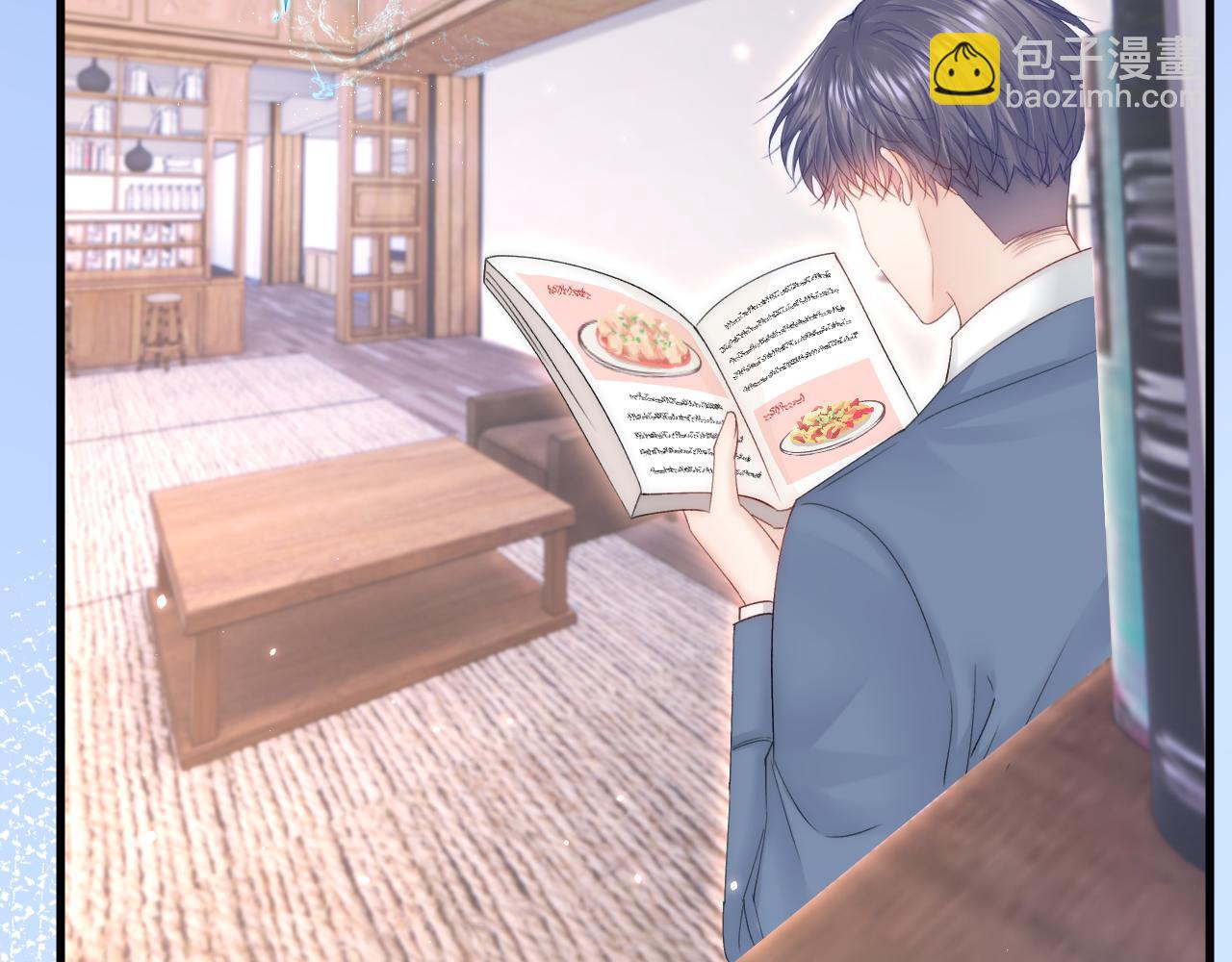 第164话 我没有生气呀(1/3)-第169话