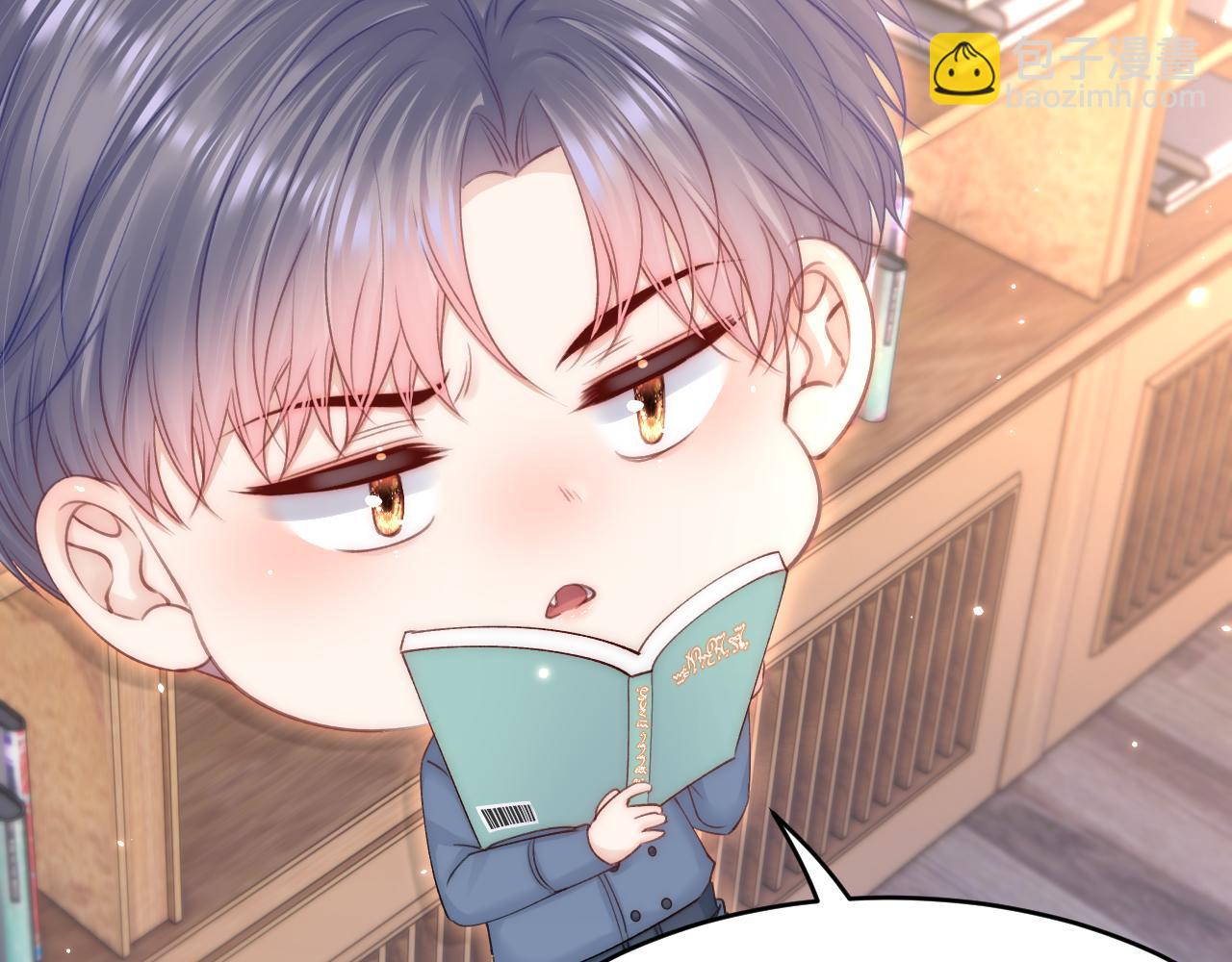 第164话 我没有生气呀(1/3)-第169话