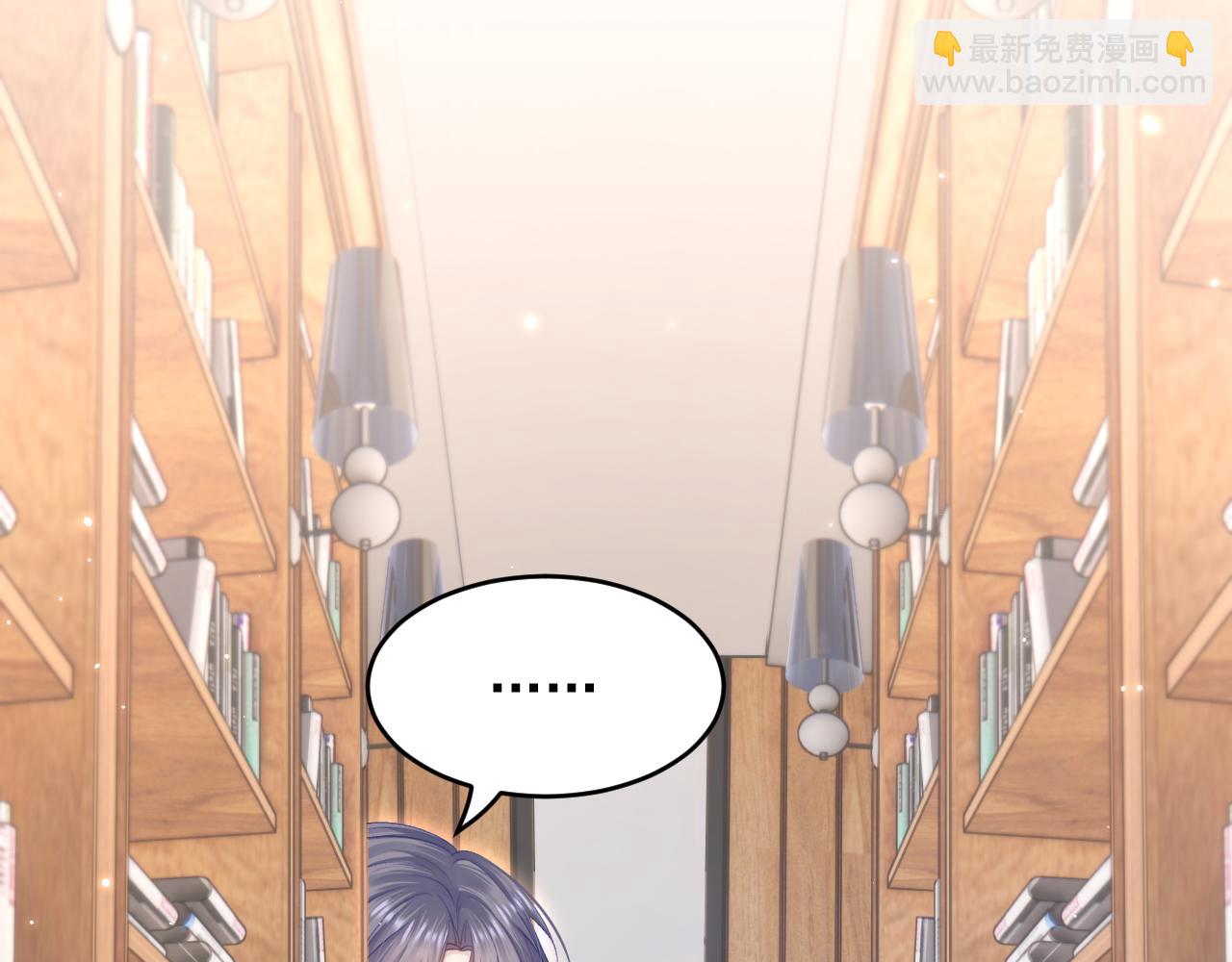 第164话 我没有生气呀(1/3)-第169话