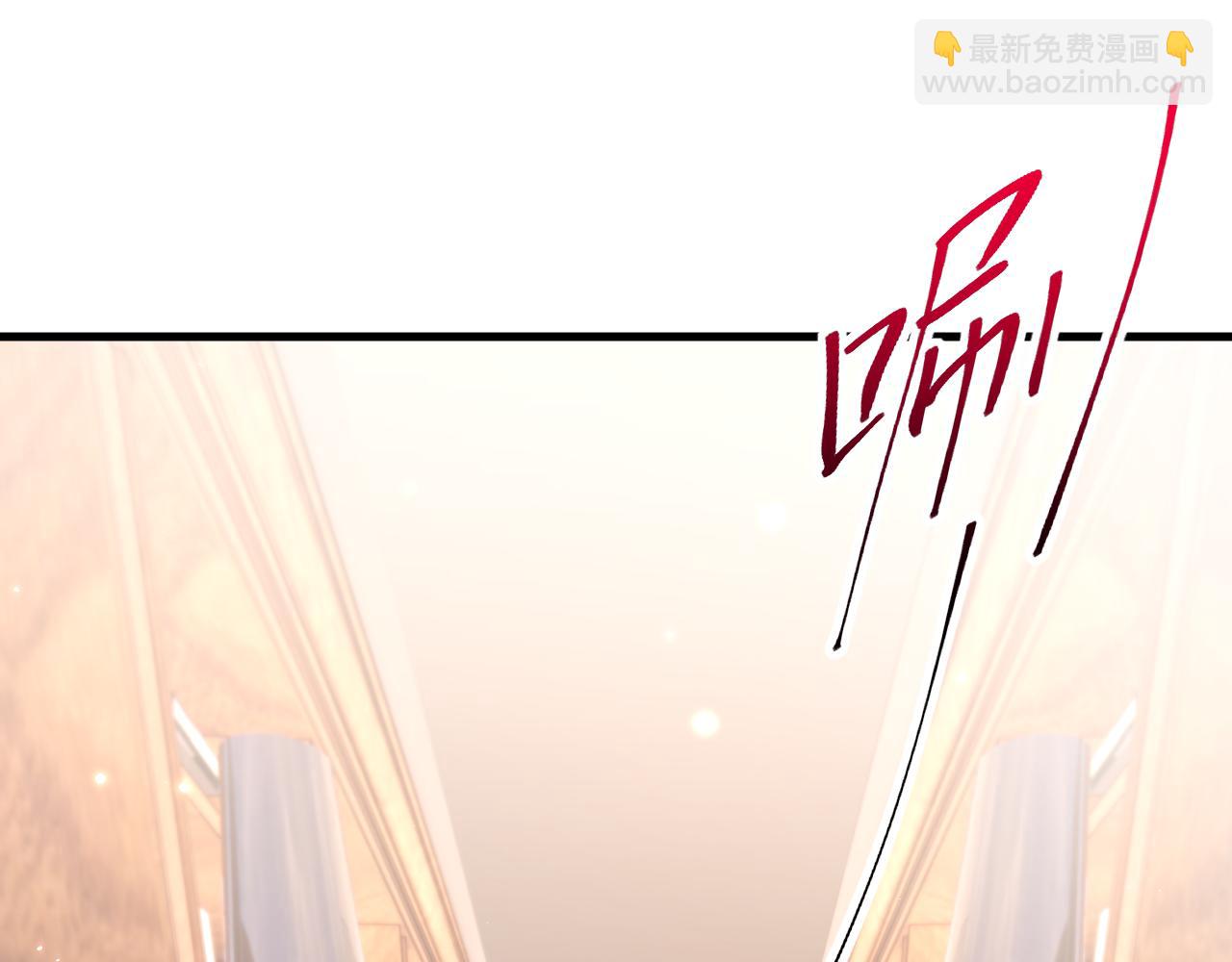 第164话 我没有生气呀(1/3)-第169话