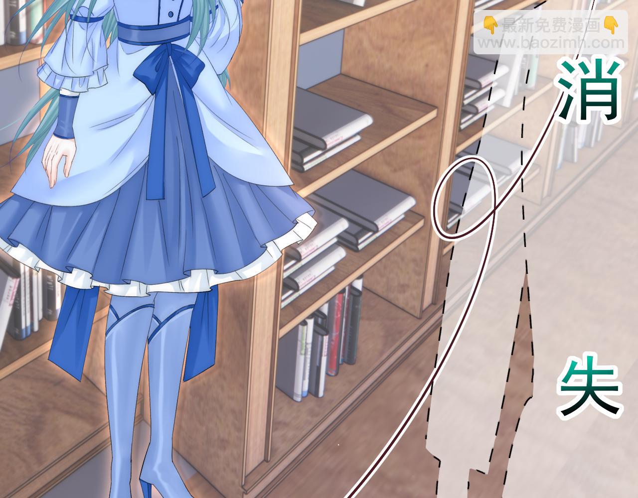 第164话 我没有生气呀(1/3)-第169话