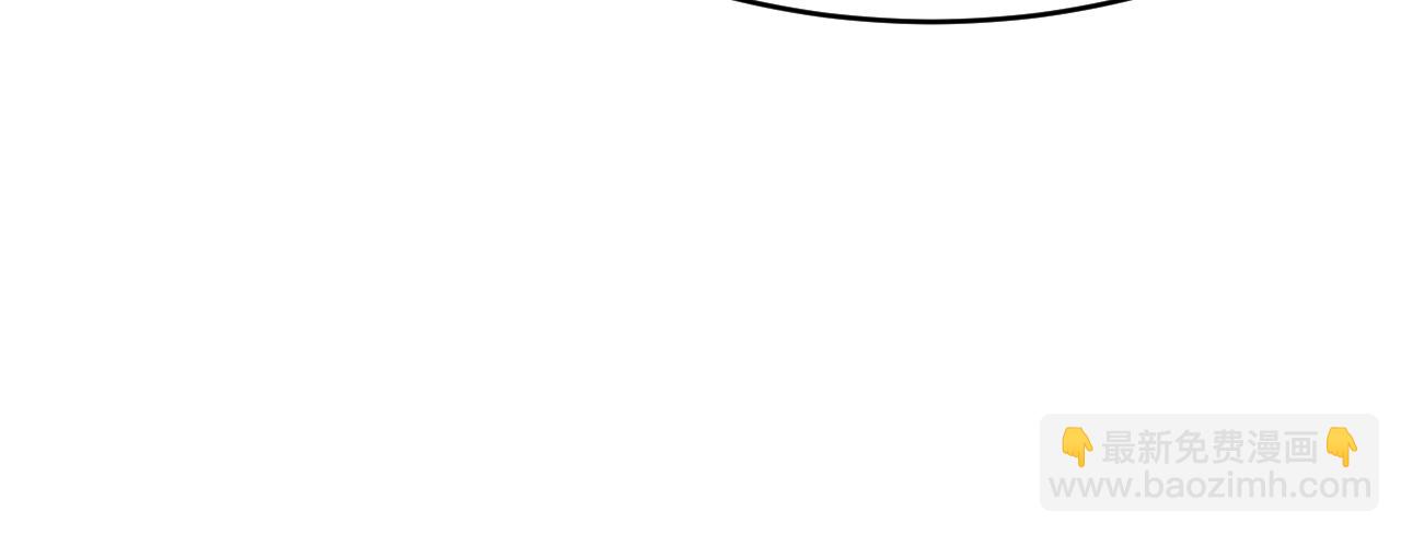 第166话 想你辗转反侧(1/4)-第171话