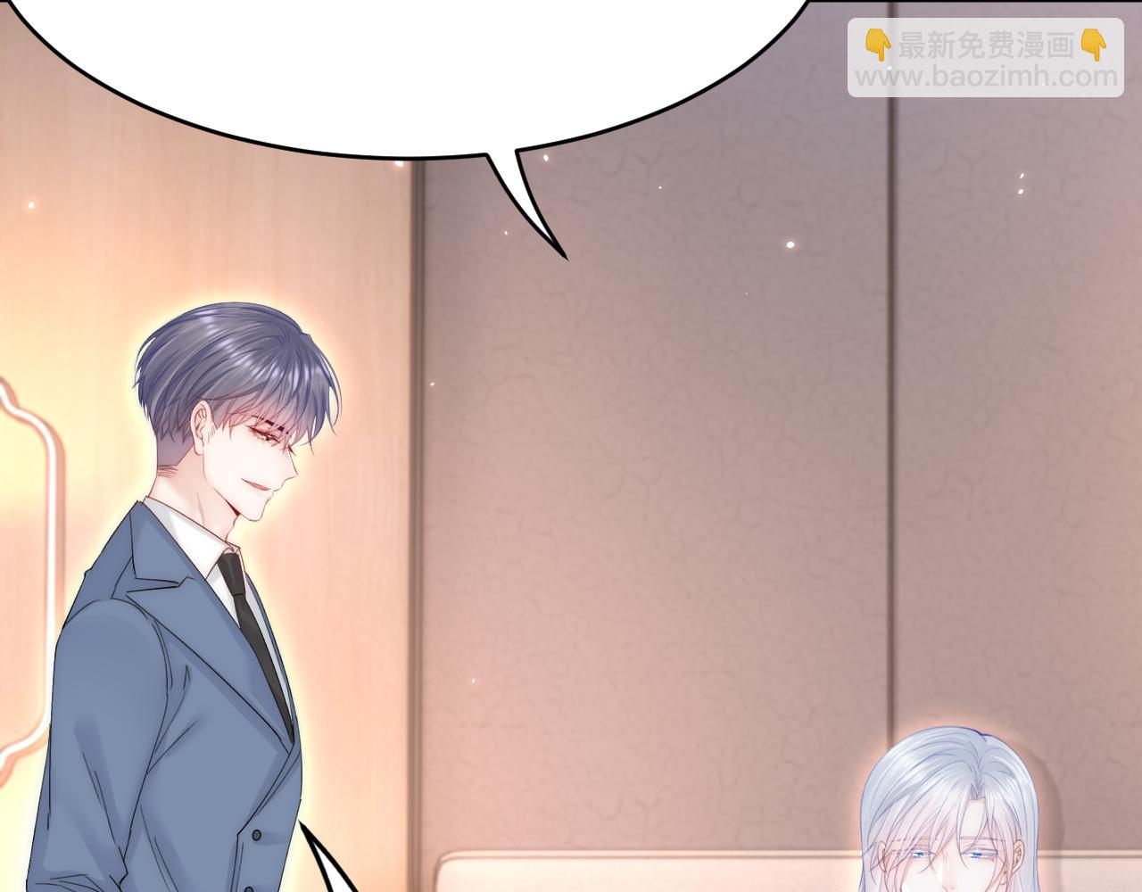 第166话 想你辗转反侧(1/4)-第171话