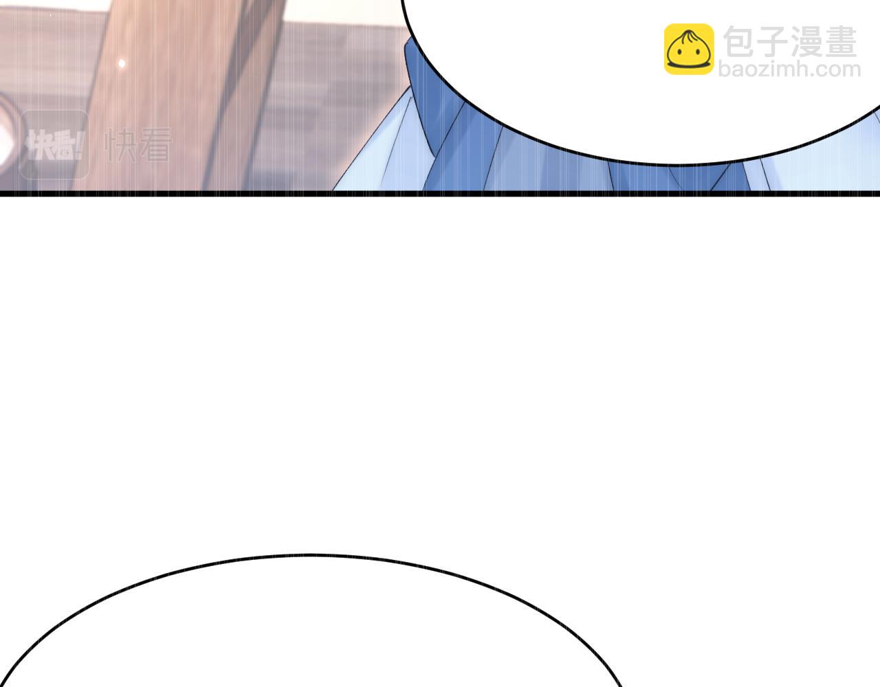 第166话 想你辗转反侧(1/4)-第171话