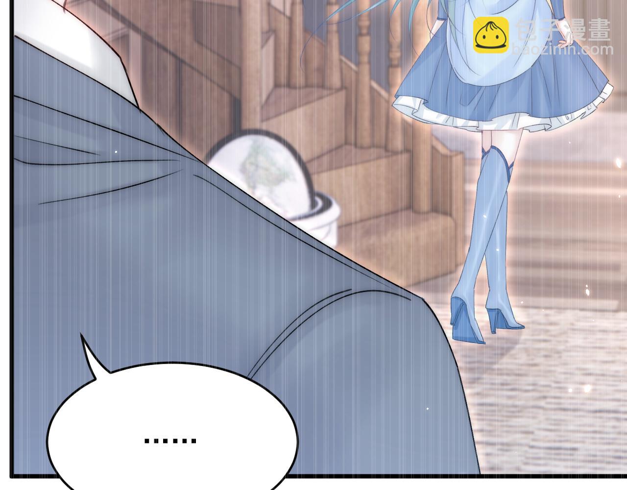 第166话 想你辗转反侧(1/4)-第171话