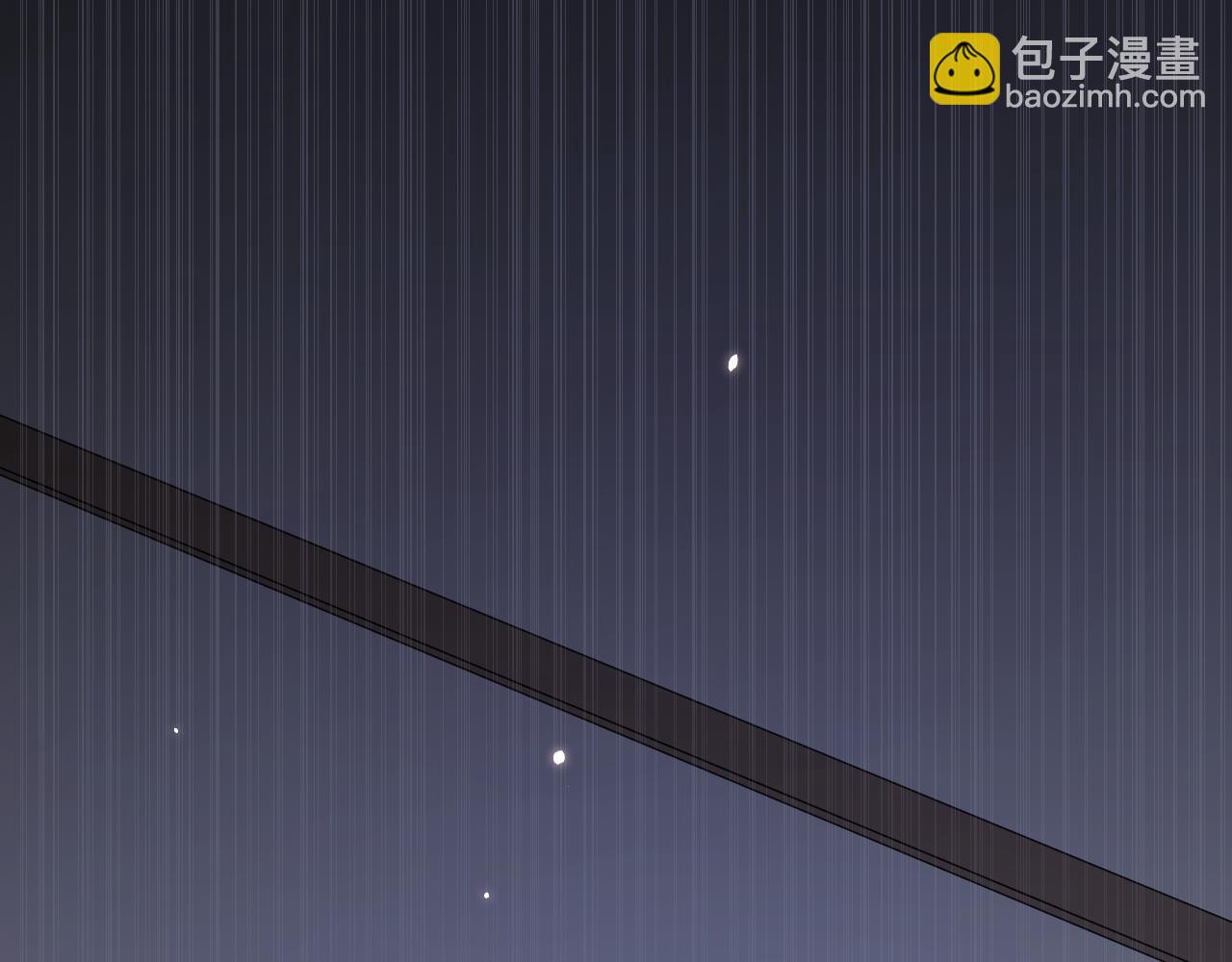 第166话 想你辗转反侧(1/4)-第171话