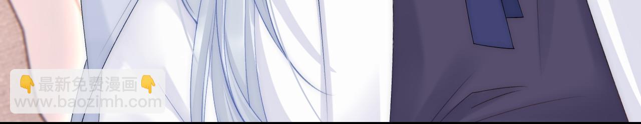 第166话 想你辗转反侧(1/4)-第171话