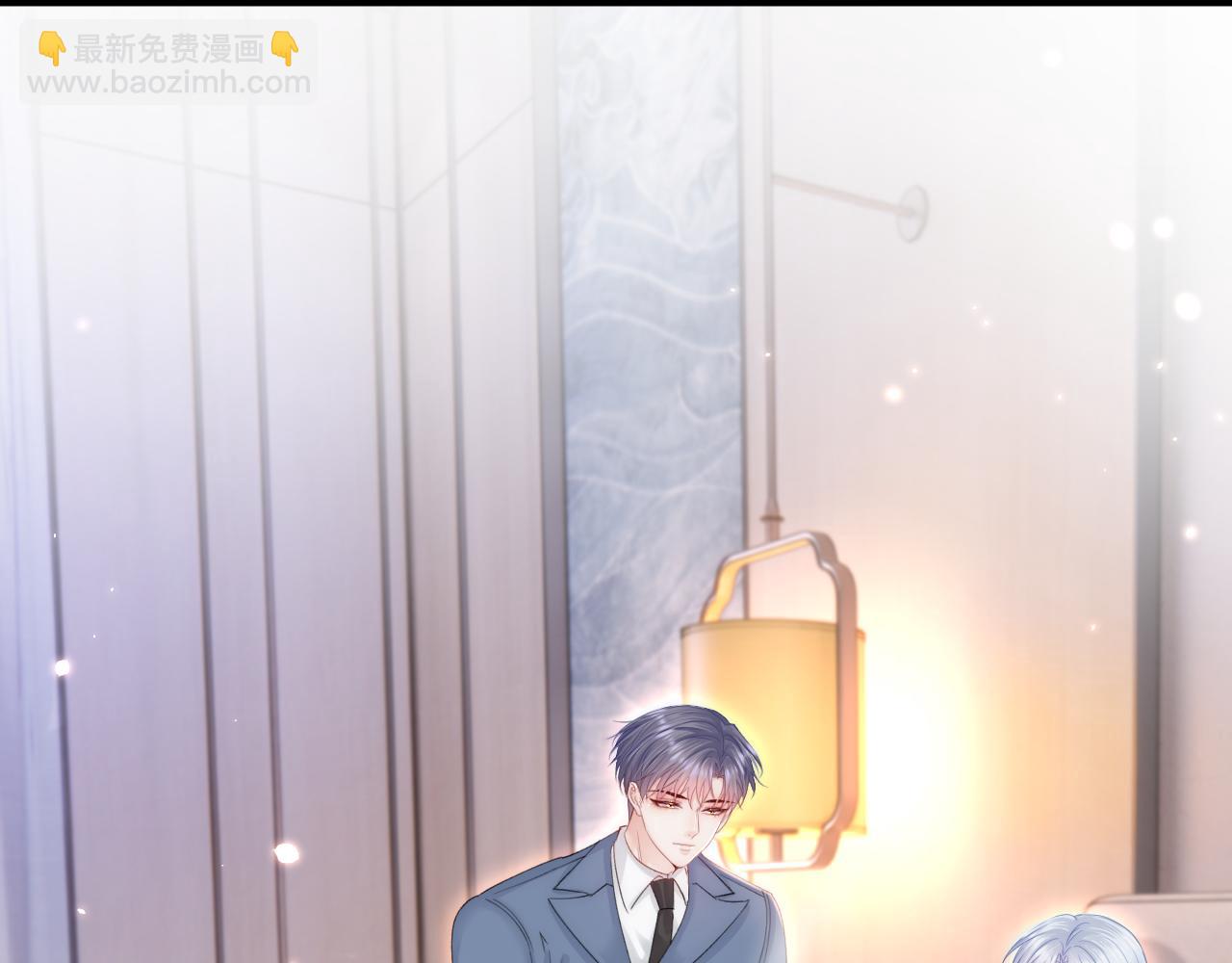 第166话 想你辗转反侧(1/4)-第171话