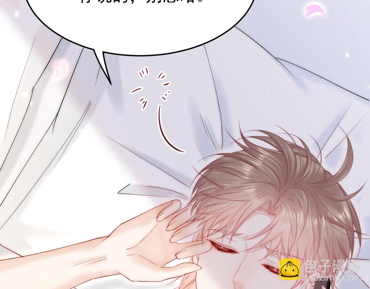 第167话 他到底在干嘛(1/3)-第173话