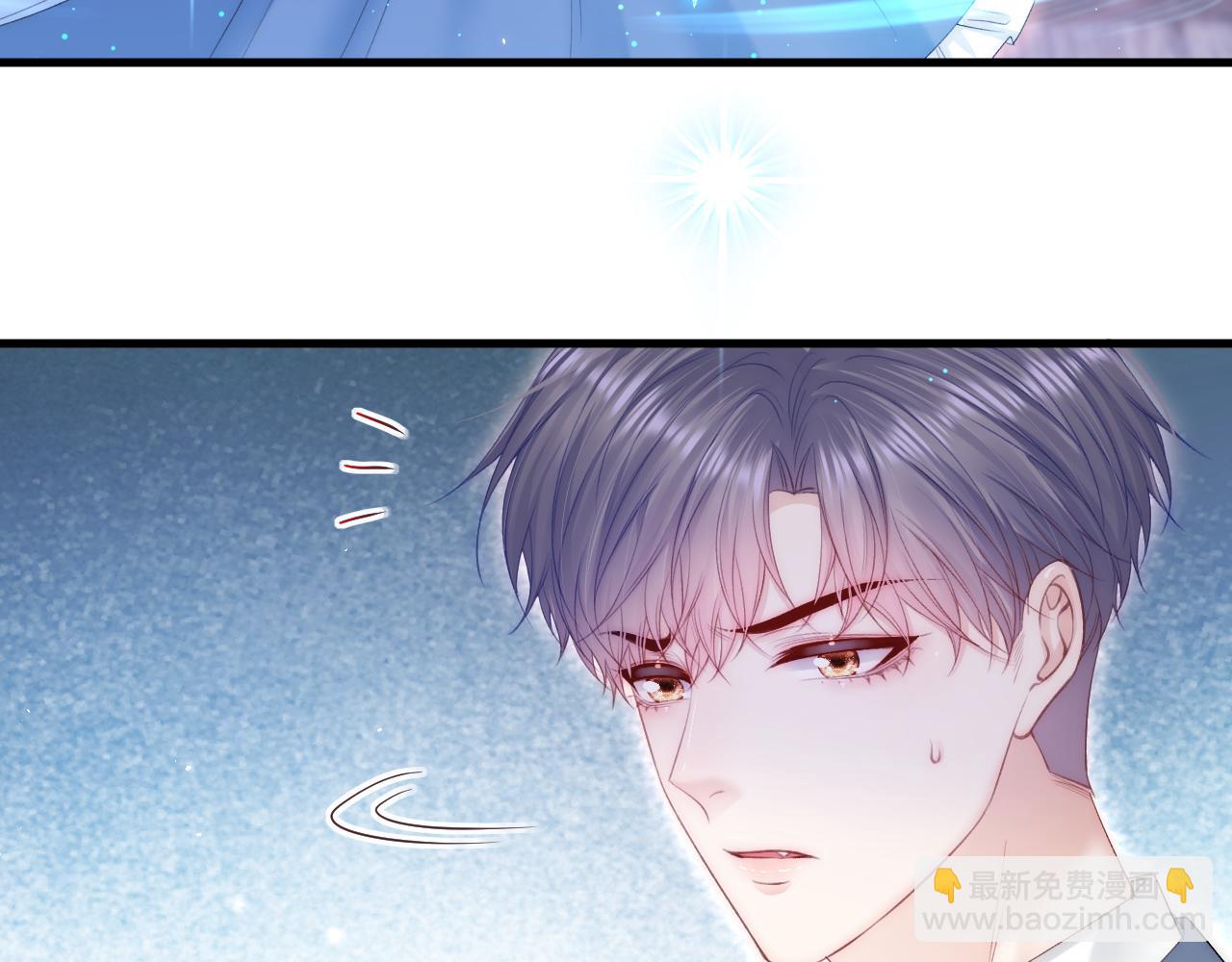 第167话 他到底在干嘛(1/3)-第173话