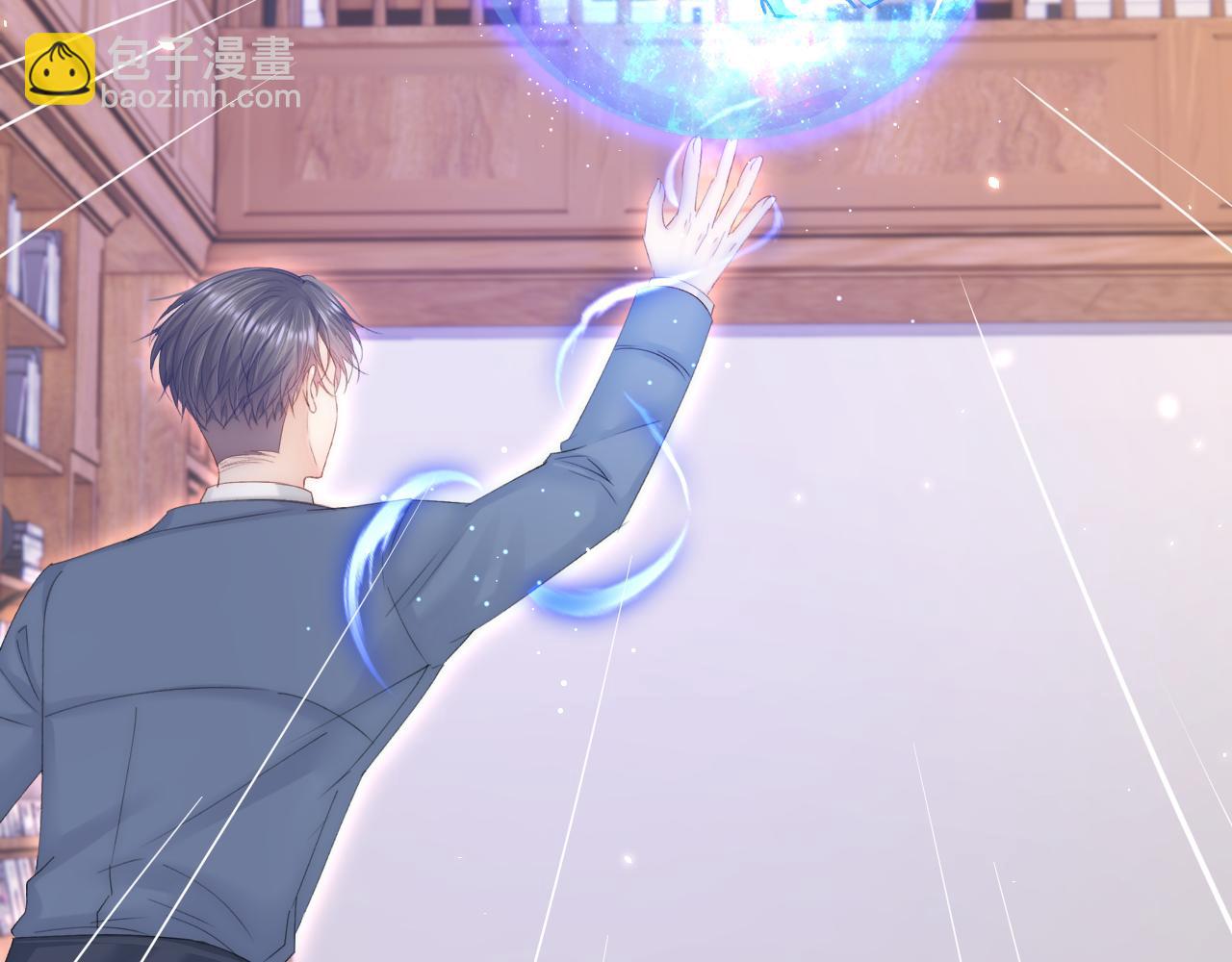 第167话 他到底在干嘛(1/3)-第173话