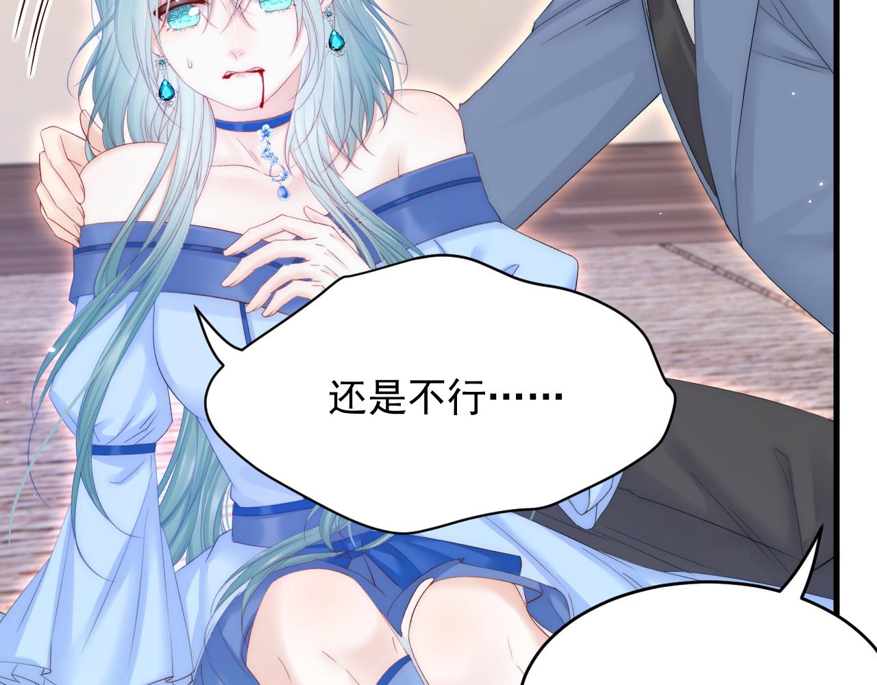 第167话 他到底在干嘛(1/3)-第173话