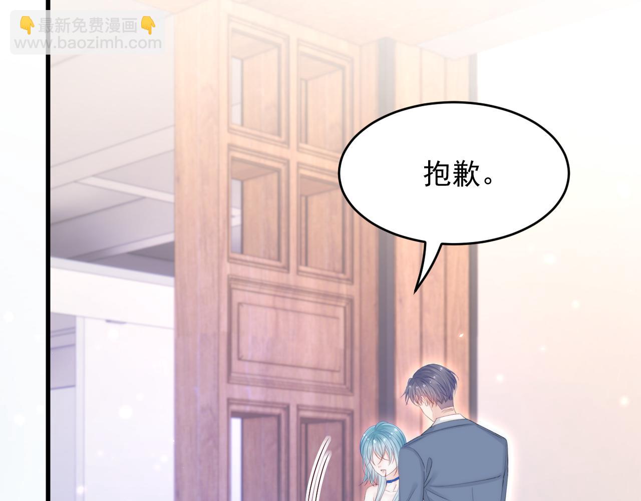 第167话 他到底在干嘛(1/3)-第173话