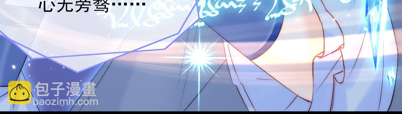 第167话 他到底在干嘛(1/3)-第173话