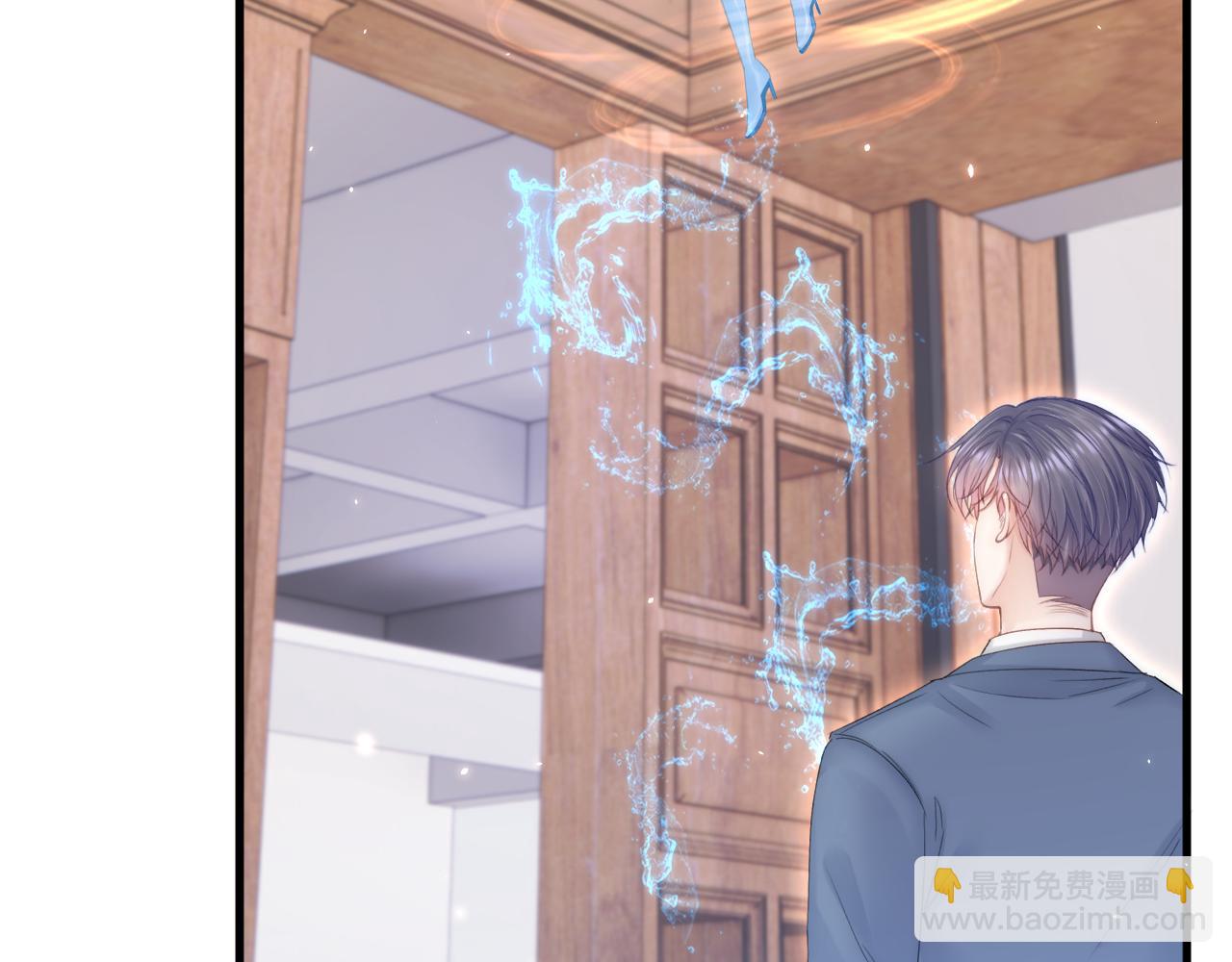 第167话 他到底在干嘛(1/3)-第173话