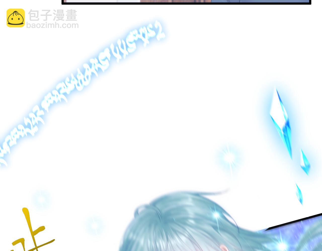 第167话 他到底在干嘛(1/3)-第173话