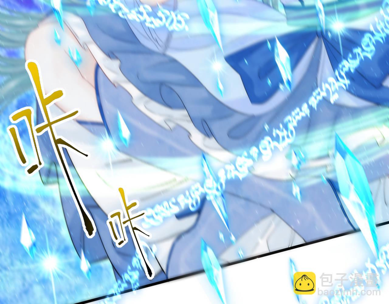 第167话 他到底在干嘛(1/3)-第173话