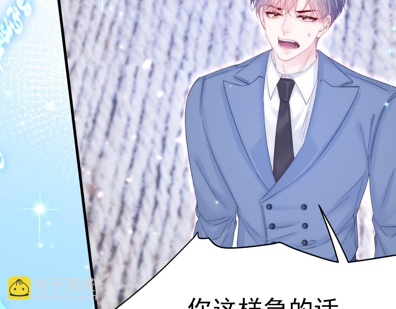 第167话 他到底在干嘛(1/3)-第173话