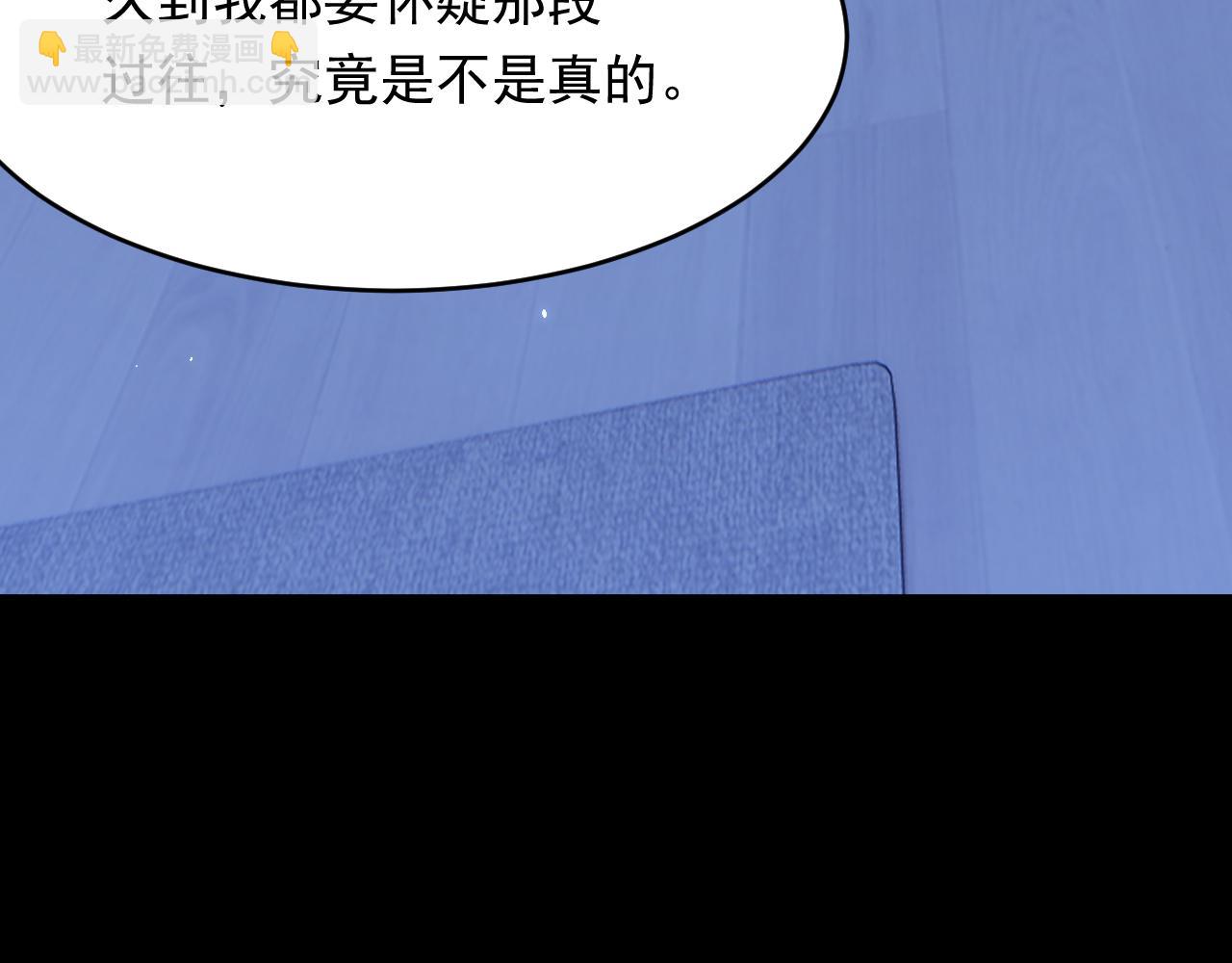 第169话 请你回避一下(1/4)-第175话