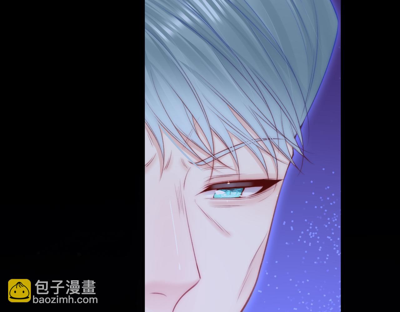 第169话 请你回避一下(1/4)-第175话