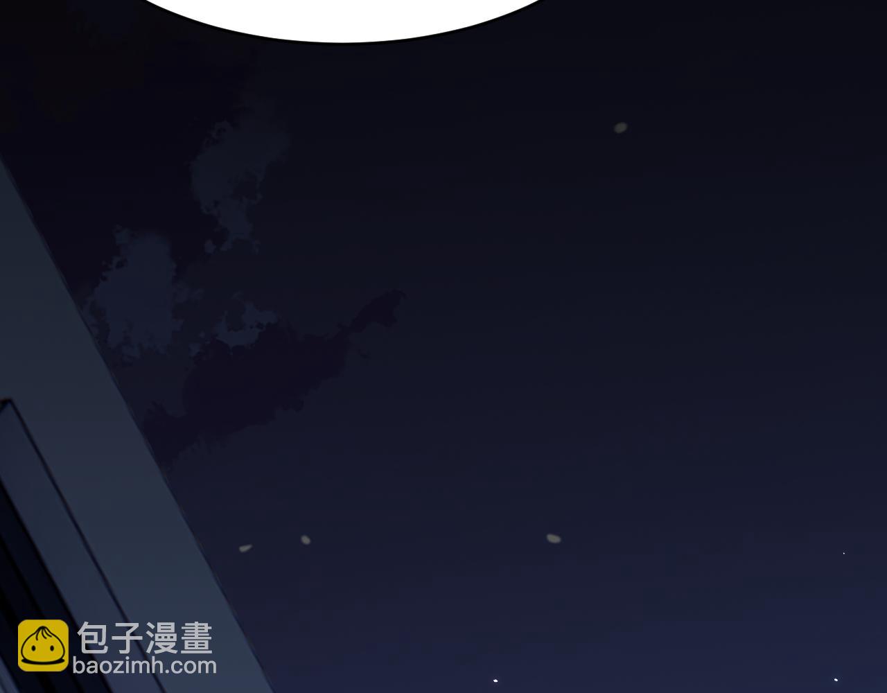 第169话 请你回避一下(1/4)-第175话