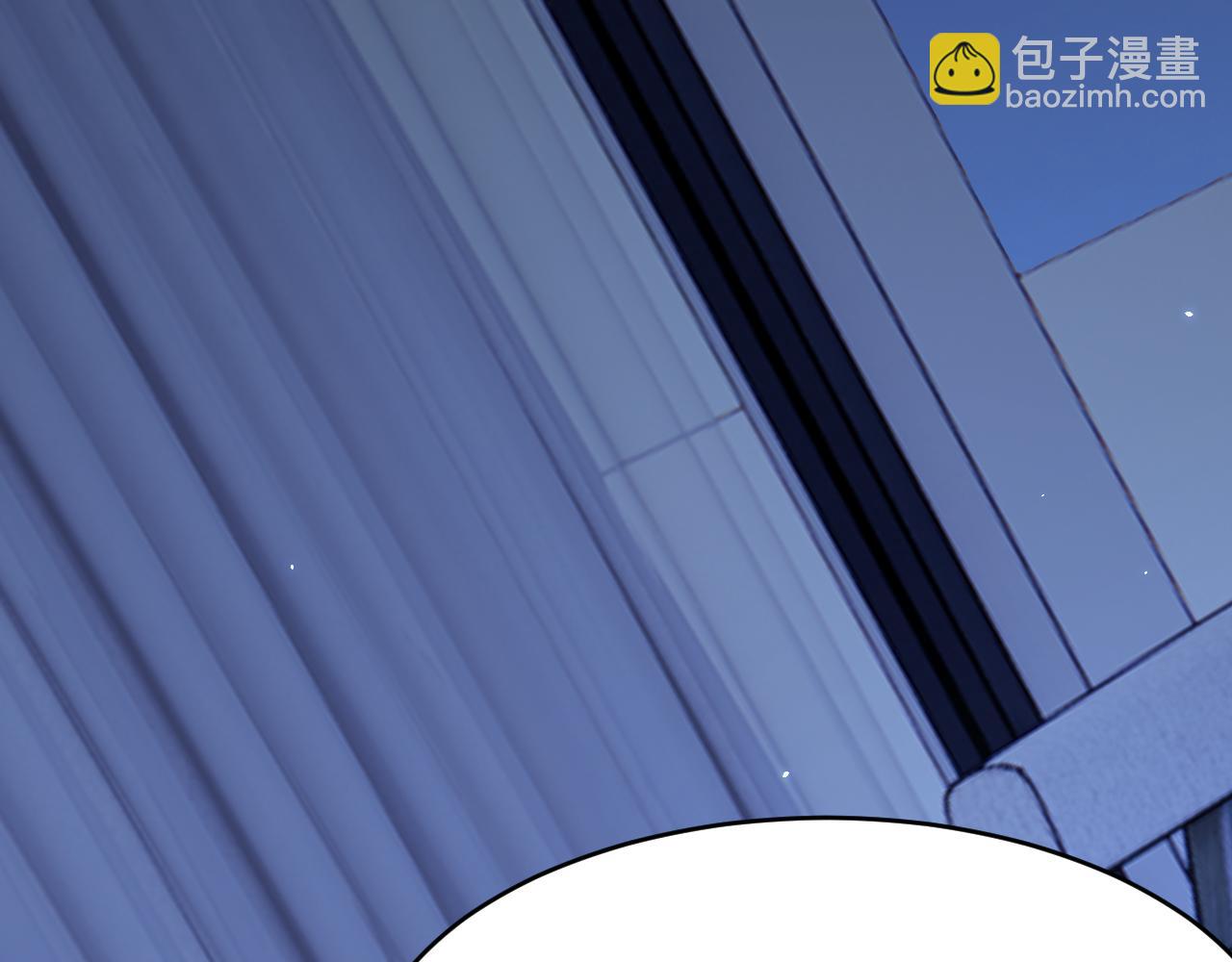 第169话 请你回避一下(1/4)-第175话