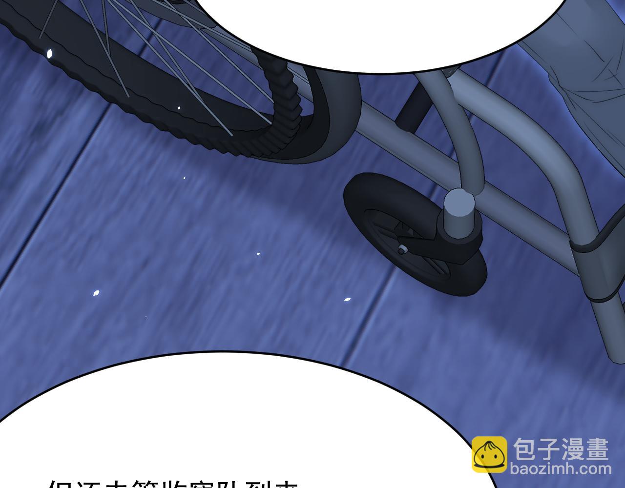 第169话 请你回避一下(1/4)-第175话