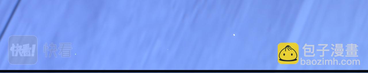 第169话 请你回避一下(1/4)-第175话