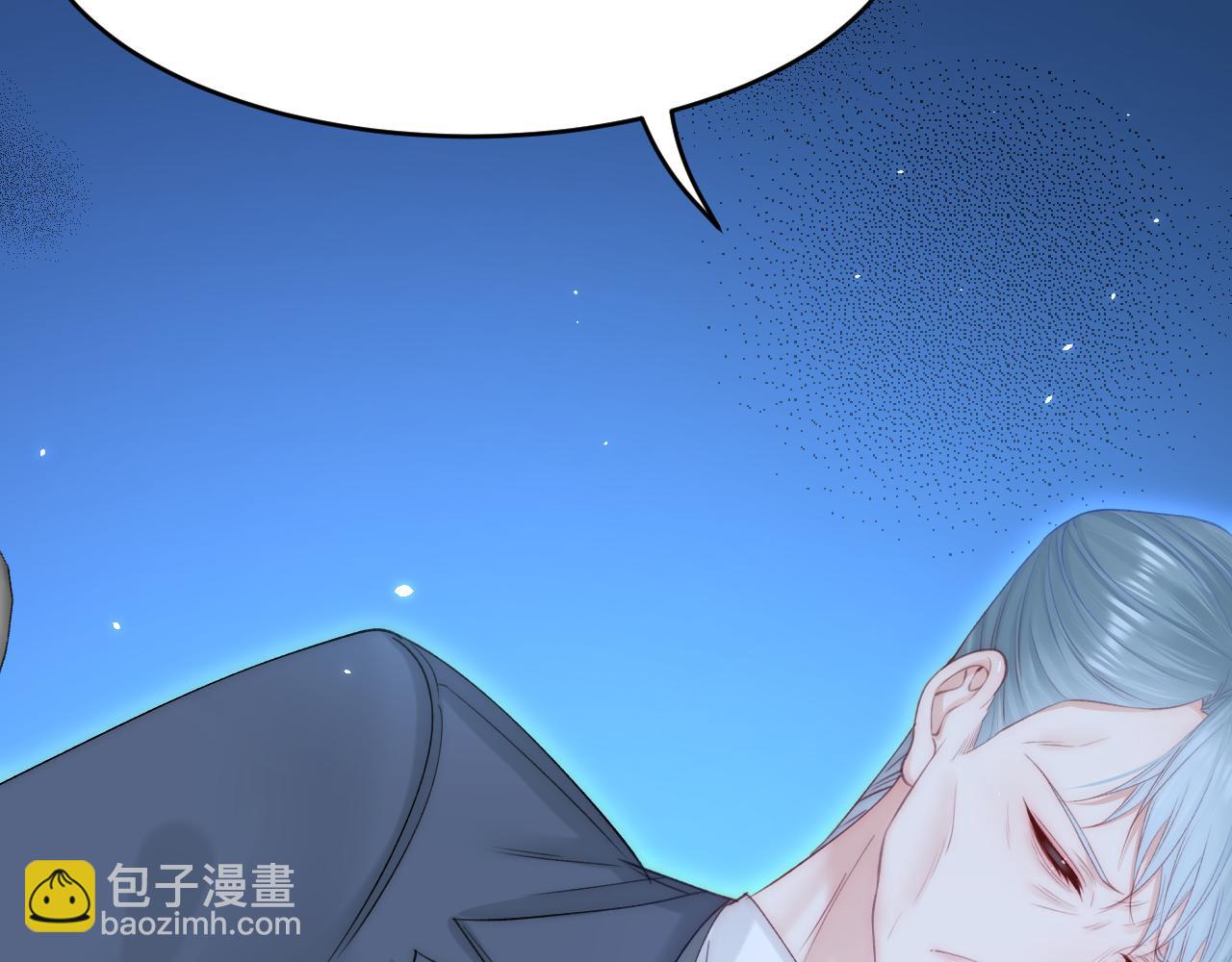 第169话 请你回避一下(1/4)-第175话