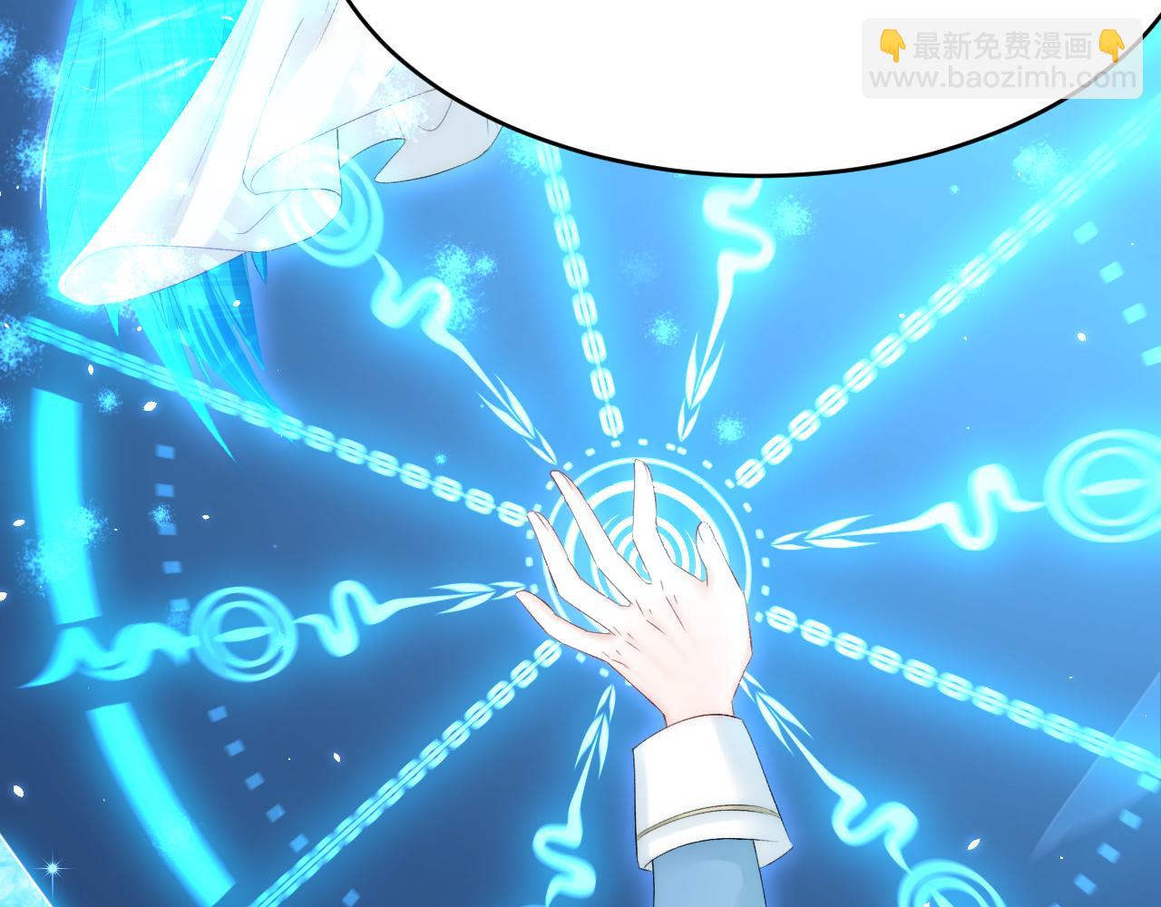 第169话 请你回避一下(1/4)-第175话