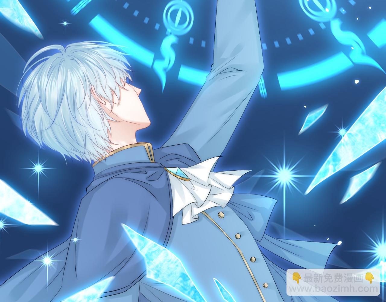 第169话 请你回避一下(1/4)-第175话