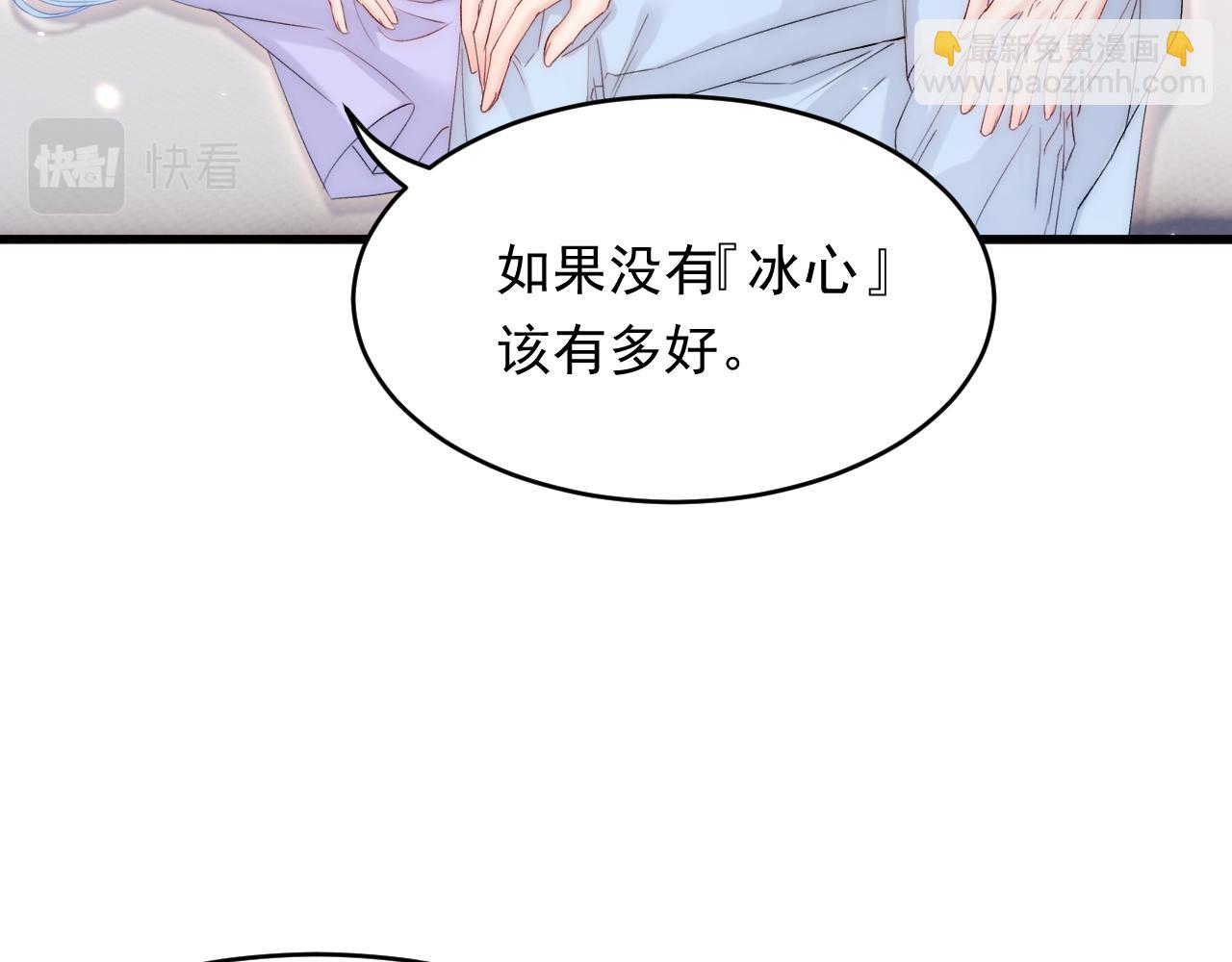 第171话 外在的枷锁(1/3)-第177话