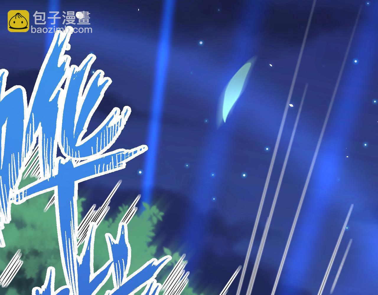 第173话 终于见到他(1/4)-第179话