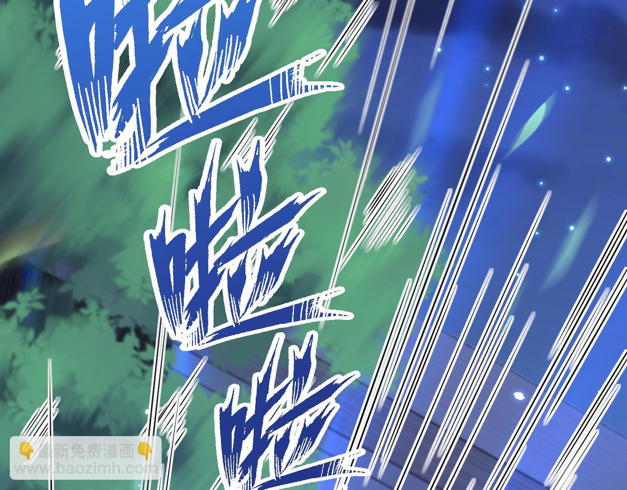 第173话 终于见到他(1/4)-第179话