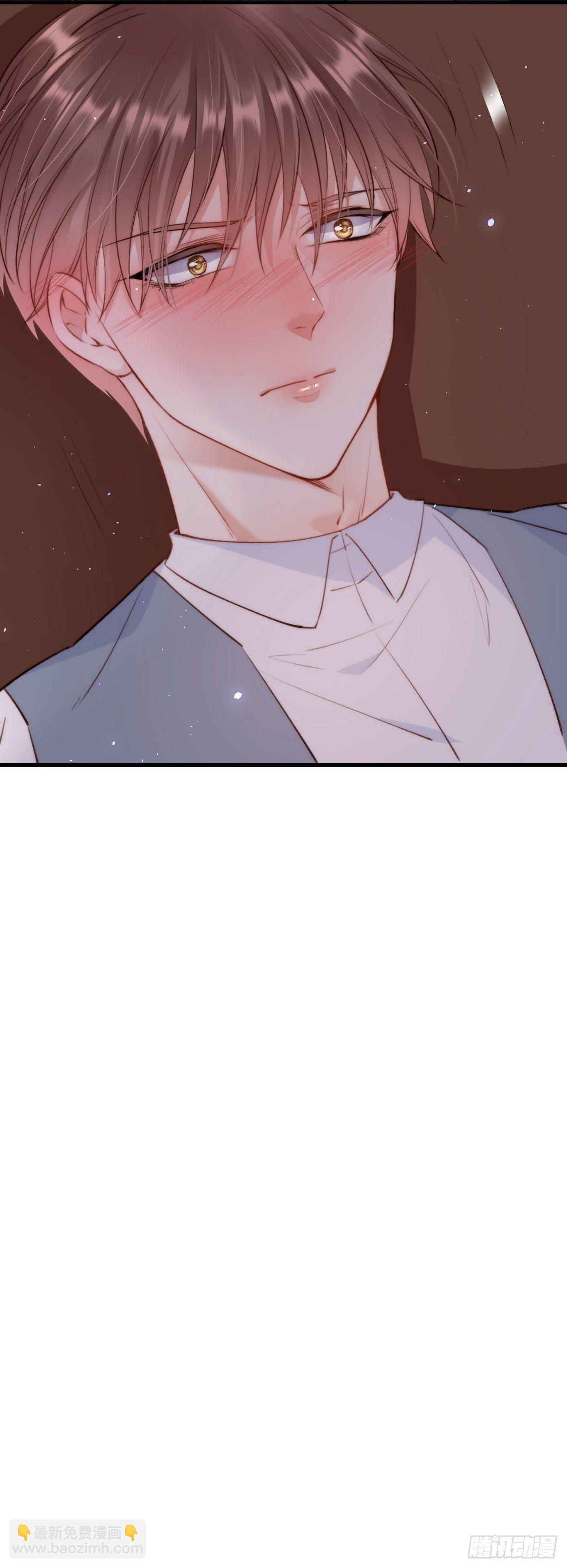 第18话 老林裂了-第19话