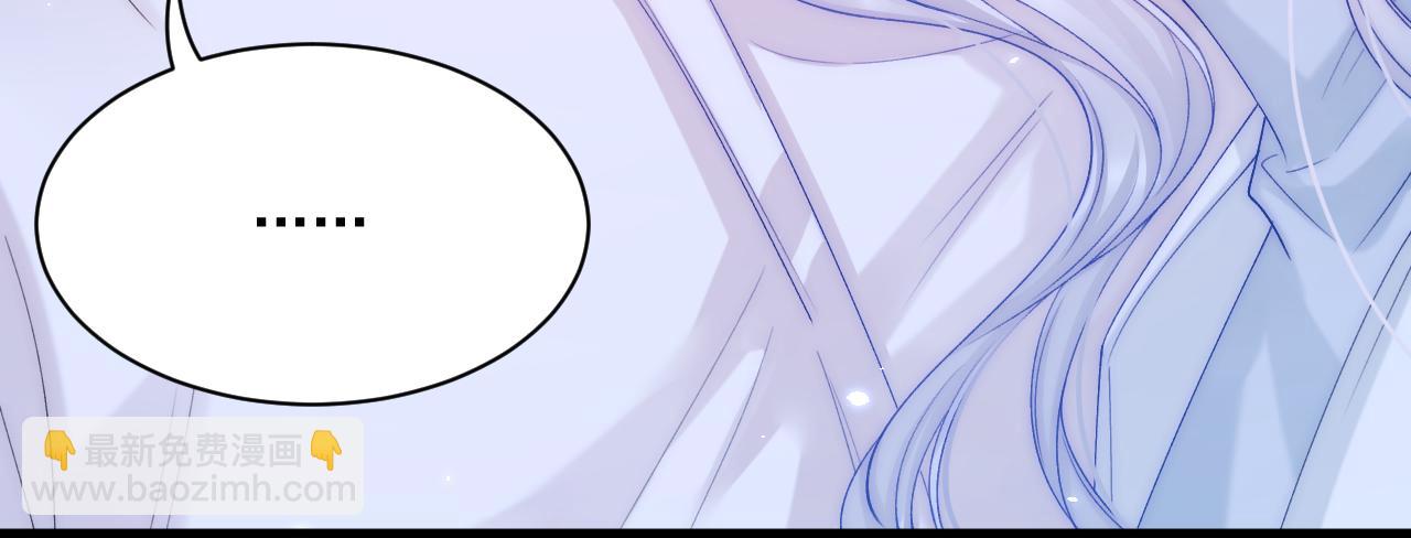 第175话 睡前私语(1/3)-第181话