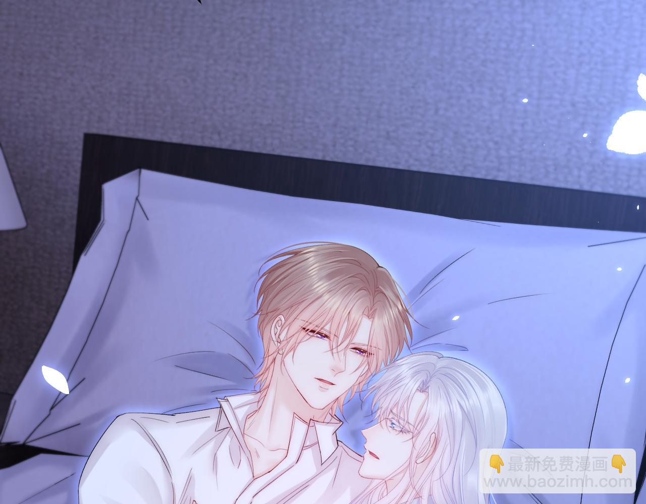 第175话 睡前私语(1/3)-第181话