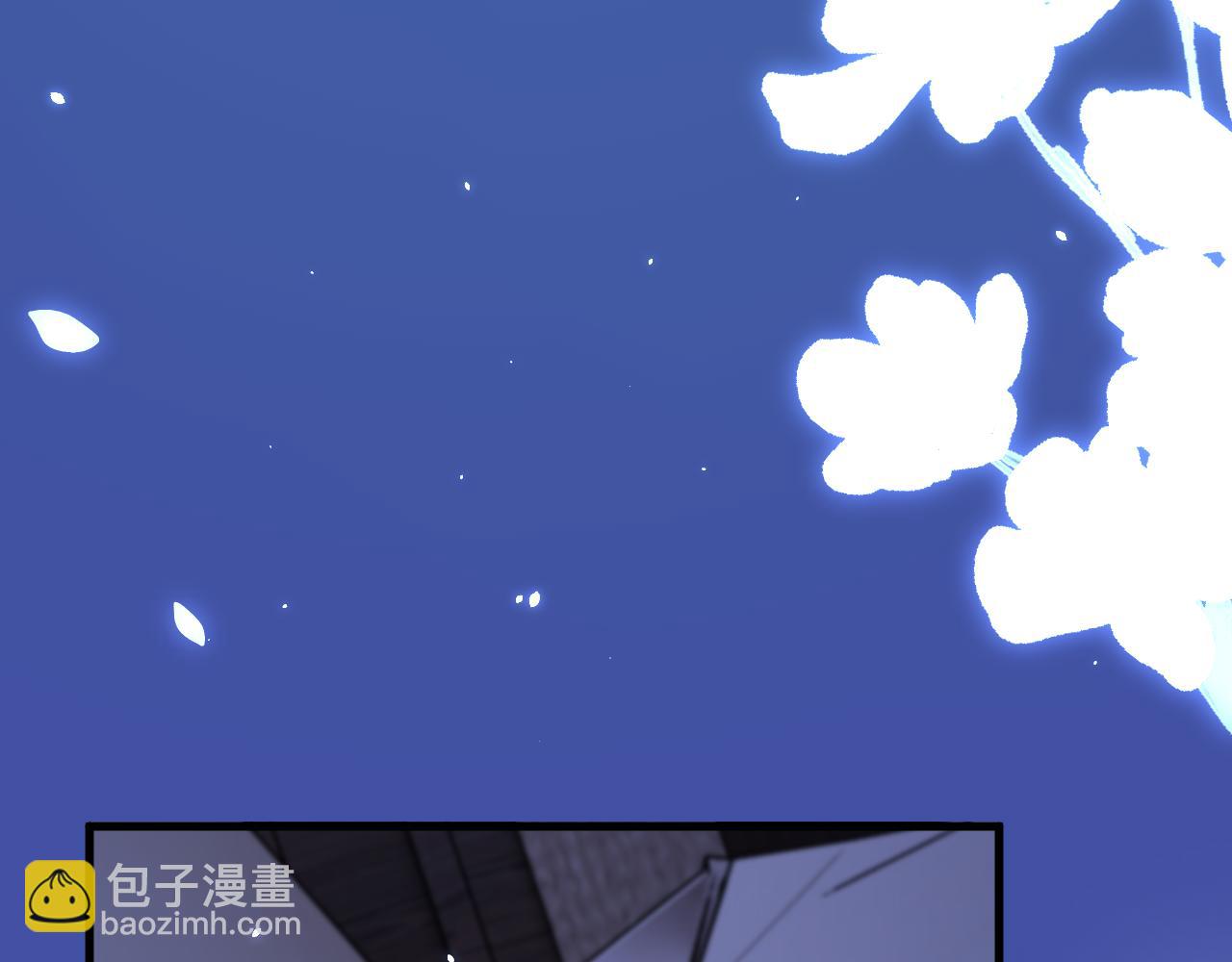 第175话 睡前私语(1/3)-第181话