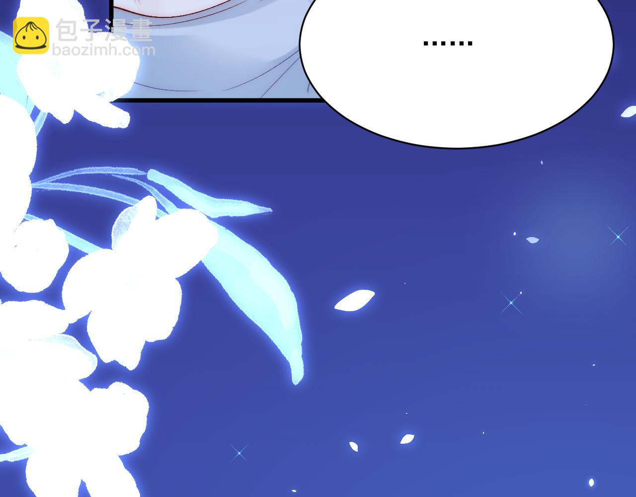 第175话 睡前私语(1/3)-第181话