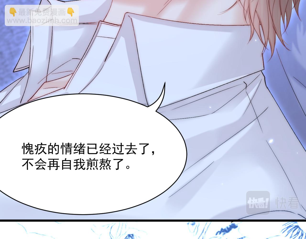 第175话 睡前私语(1/3)-第181话