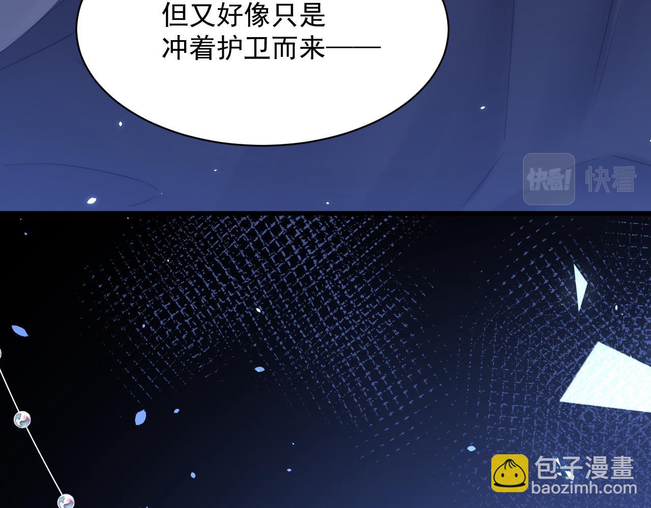 第177话 因为我爱你(1/4)-第183话