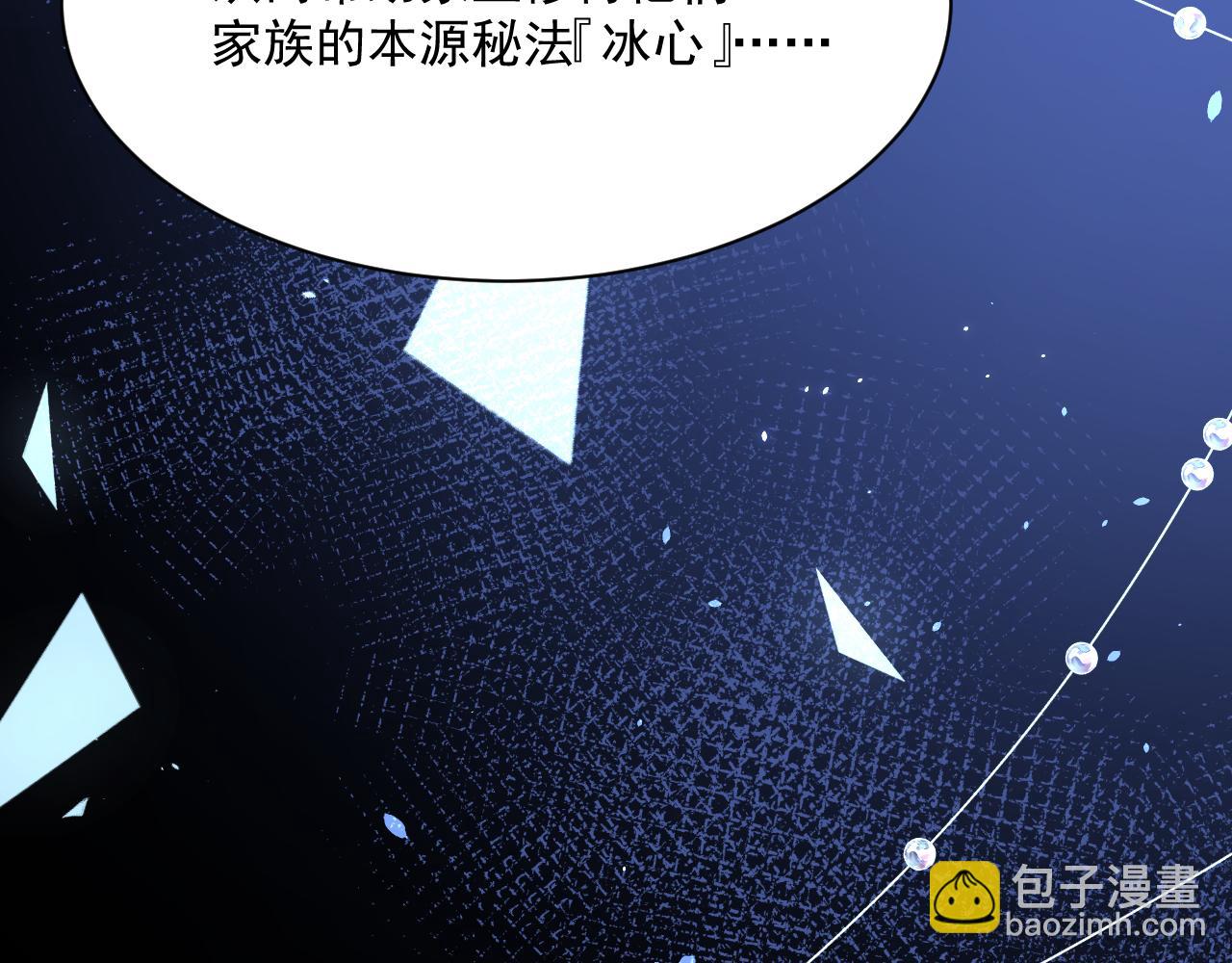 第177话 因为我爱你(1/4)-第183话