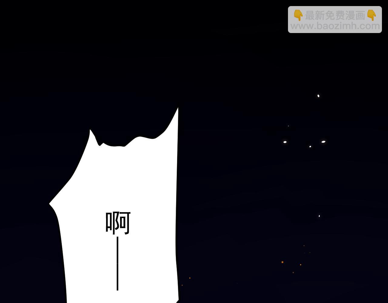 第177话 因为我爱你(1/4)-第183话