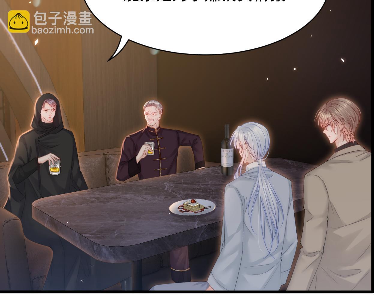 第179话  温存(1/3)-第185话